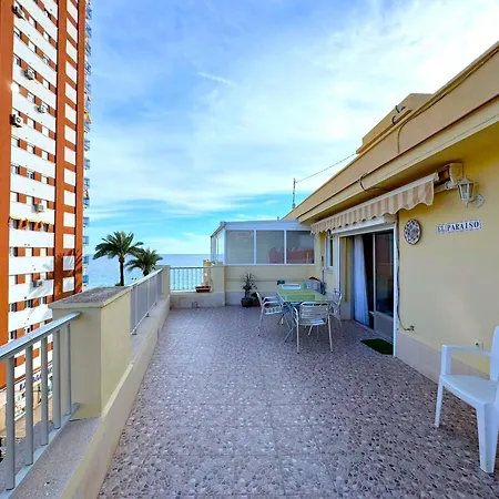 Apartment Ancla *